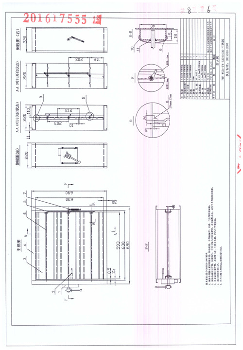 FHF WSDc-FK-630X630-不銹鋼_頁面_07