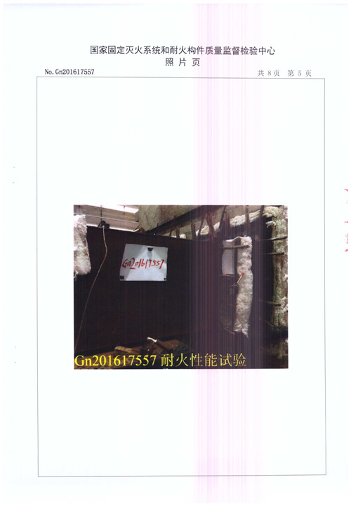 PFHF WSDc-K-630X630-不銹鋼_頁面_06