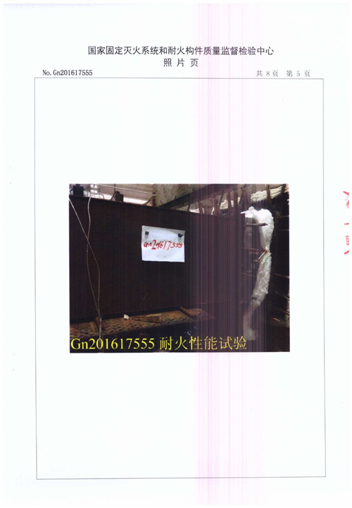 FHF WSDc-FK-630X630-不銹鋼-6